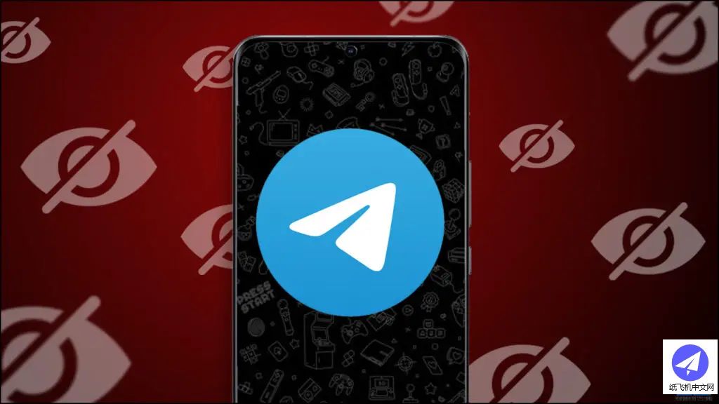 两种在Telegram发送隐藏信息的方式